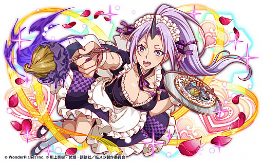 ꡼ No.009 | ֥åեСסž饹饤äɤȤΥ2Ƥ