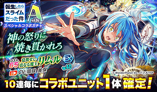 ꡼ No.012 | ֥åեСסž饹饤äɤȤΥ2Ƥ