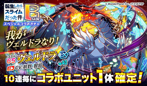 ꡼ No.014 | ֥åեСסž饹饤äɤȤΥ2Ƥ