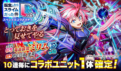 ꡼ No.016 | ֥åեСסž饹饤äɤȤΥ2Ƥ