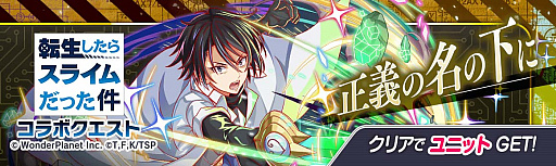 ꡼ No.018 | ֥åեСסž饹饤äɤȤΥ2Ƥ