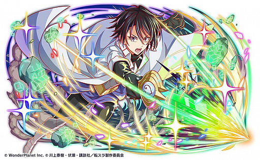 ꡼ No.019 | ֥åեСסž饹饤äɤȤΥ2Ƥ