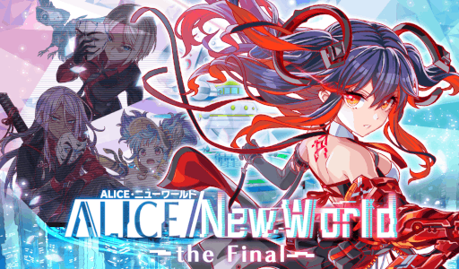 ꡼ No.005 | ֥åեС6.5ǯǰڡ1224곫