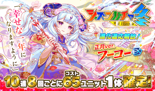 ꡼ No.008 | ֥åեС6.5ǯǰڡ1224곫