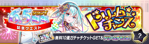 ꡼ No.010 | ֥åեС6.5ǯǰڡ1224곫