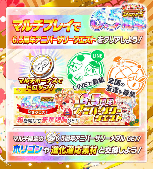 ꡼ No.012 | ֥åեС6.5ǯǰڡ1224곫