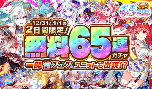 ꡼ No.014 | ֥åեС6.5ǯǰڡ1224곫