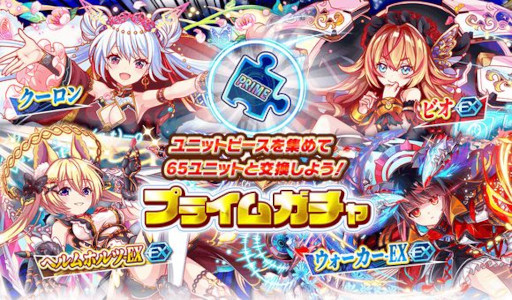 ꡼ No.002 | ֥åեСסץǥ塼Ǥǰڡ򳫺