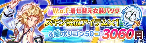 ꡼ No.011 | ֥åեСס˥åȤǤۥ磻ȥǡ٥ȤŤ