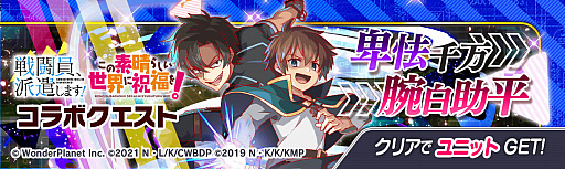 ꡼ No.003 | ֥åեСסƮɸޤɤȡȤ餷˽ʡ򡪡ɤȤΥ֥륳ܥ٥ȼ»