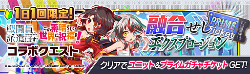 ꡼ No.009 | ֥åեСסƮɸޤɤȡȤ餷˽ʡ򡪡ɤȤΥ֥륳ܥ٥ȼ»