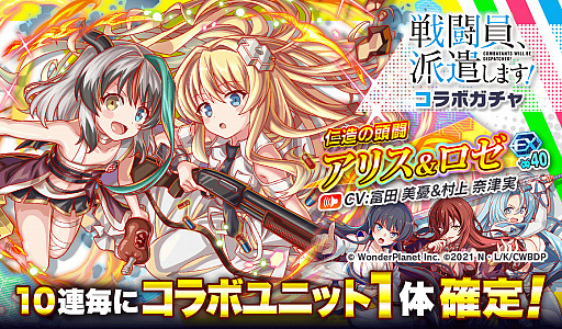 ꡼ No.013 | ֥åեСסƮɸޤɤȡȤ餷˽ʡ򡪡ɤȤΥ֥륳ܥ٥ȼ»