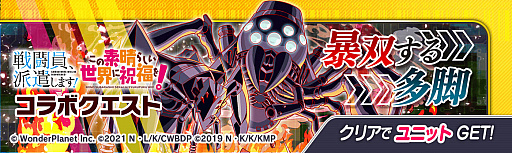 ꡼ No.016 | ֥åեСסƮɸޤɤȡȤ餷˽ʡ򡪡ɤȤΥ֥륳ܥ٥ȼ»