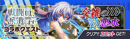 ꡼ No.017 | ֥åեСסƮɸޤɤȡȤ餷˽ʡ򡪡ɤȤΥ֥륳ܥ٥ȼ»