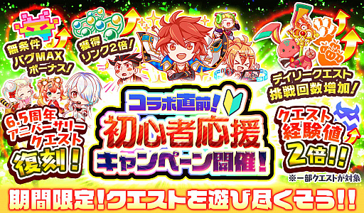 ꡼ No.001Υͥ / ֥åեСס鿴Ա祭ڡ󳫺