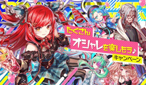 ꡼ No.001 | ֥åեСסȤ󥪥ڤ⤦ڡɤ򳫺