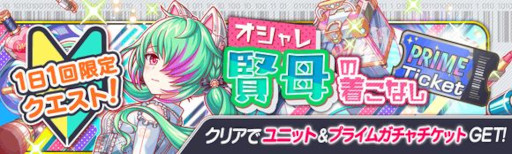 ꡼ No.007 | ֥åեСסȤ󥪥ڤ⤦ڡɤ򳫺