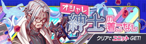 ꡼ No.008 | ֥åեСסȤ󥪥ڤ⤦ڡɤ򳫺