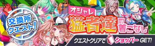 ꡼ No.010 | ֥åեСסȤ󥪥ڤ⤦ڡɤ򳫺