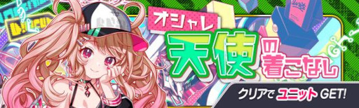 ꡼ No.011 | ֥åեСסȤ󥪥ڤ⤦ڡɤ򳫺