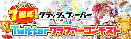 ꡼ No.001 | ֥åեСסTwitterեƥȡɤϡե󥢡Ȥʤɤ罸