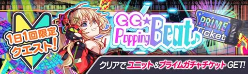 ꡼ No.001 | ֥åեСסͷƳ Υ٥ͥǥȡɤʤɤо줹륭ڡ򳫺