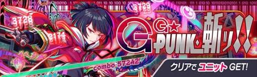 ꡼ No.002 | ֥åեСסͷƳ Υ٥ͥǥȡɤʤɤо줹륭ڡ򳫺