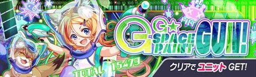 ꡼ No.003 | ֥åեСסͷƳ Υ٥ͥǥȡɤʤɤо줹륭ڡ򳫺