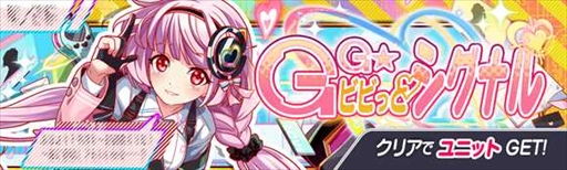 ꡼ No.004 | ֥åեСסͷƳ Υ٥ͥǥȡɤʤɤо줹륭ڡ򳫺