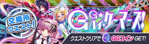 ꡼ No.005 | ֥åեСסͷƳ Υ٥ͥǥȡɤʤɤо줹륭ڡ򳫺