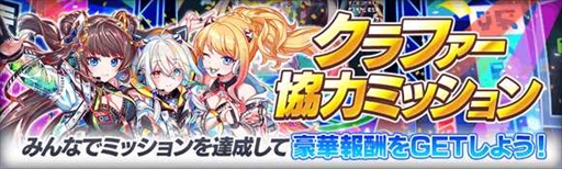 ꡼ No.007 | ֥åեСסͷƳ Υ٥ͥǥȡɤʤɤо줹륭ڡ򳫺