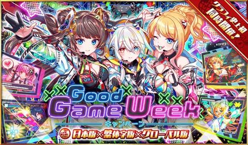 ꡼ No.011 | ֥åեСסͷƳ Υ٥ͥǥȡɤʤɤо줹륭ڡ򳫺