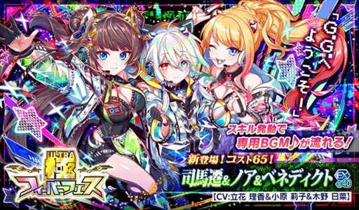 ꡼ No.012 | ֥åեСסͷƳ Υ٥ͥǥȡɤʤɤо줹륭ڡ򳫺