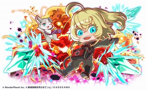 画像ギャラリー No.005のサムネイル画像 / 「クラッシュフィーバー」×「劇場版 異世界かるてっと」コラボが決定