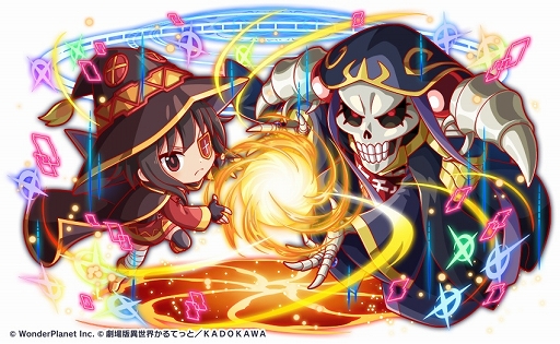 画像ギャラリー No.006のサムネイル画像 / 「クラッシュフィーバー」×「劇場版 異世界かるてっと」コラボが決定