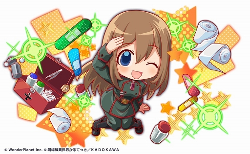 画像ギャラリー No.017のサムネイル画像 / 「クラッシュフィーバー」×「劇場版 異世界かるてっと」コラボが決定