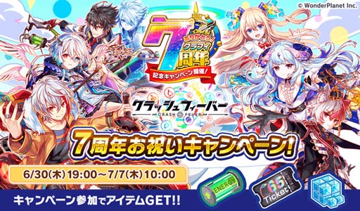 ꡼ No.003 | ֥åեСפ7ǯǰ2021ǯ6309:00ۿ