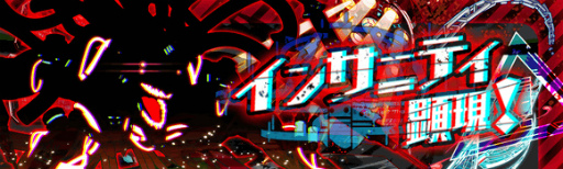 画像ギャラリー No.004のサムネイル画像 / 「クラッシュフィーバー」,7周年記念キャンペーン第2弾を7月8日15:00より開催