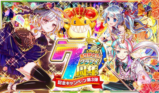 ꡼ No.001 | ֥åեСס7ǯǰڡ 3ơɤ715鳫