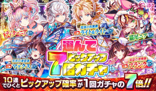 ꡼ No.010 | ֥åեСס7ǯǰڡ 3ơɤ715鳫