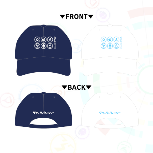 ꡼ No.005 | ֥åեС7ǯǰƥǥ󤵤줿åBOOTHˤ䳫