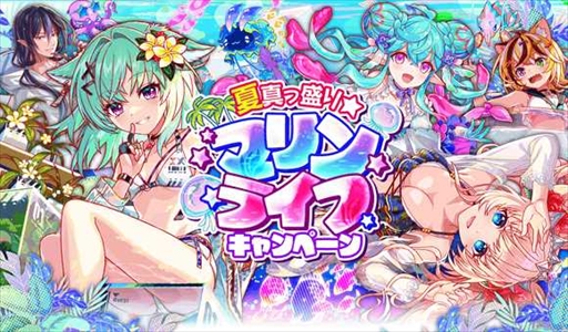 ꡼ No.005Υͥ / ֥åեСסֲƿޥ饤եڡפ729鳫