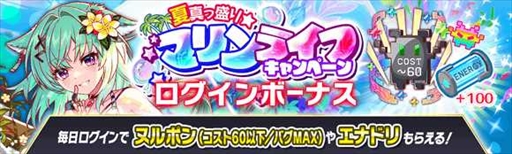 ꡼ No.006Υͥ / ֥åեСסֲƿޥ饤եڡפ729鳫