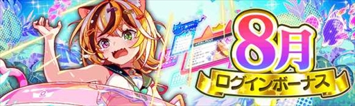 ꡼ No.007Υͥ / ֥åեСסֲƿޥ饤եڡפ729鳫