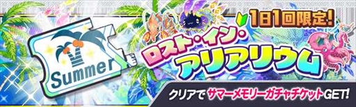 ꡼ No.008Υͥ / ֥åեСסֲƿޥ饤եڡפ729鳫