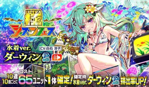 ꡼ No.010Υͥ / ֥åեСסֲƿޥ饤եڡפ729鳫