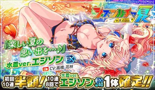 ꡼ No.012Υͥ / ֥åեСסֲƿޥ饤եڡפ729鳫