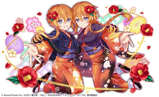 画像ギャラリー No.005のサムネイル画像 / 「クラッシュフィーバー」,「デート・ア・ライブIV」とのコラボイベントを開催