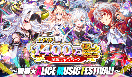 ꡼ No.001Υͥ / ֥åեСס1400DL˵ǰڡɤ򳫺