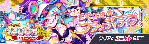 ꡼ No.008Υͥ / ֥åեСס1400DL˵ǰڡɤ򳫺